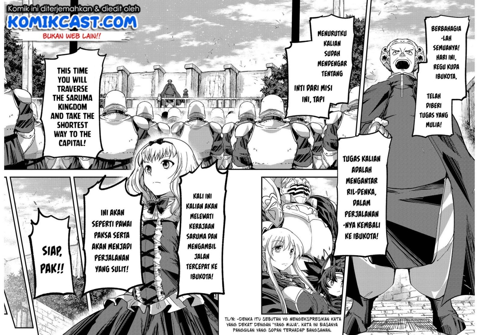 gaikotsu-kishi-sama-tadaima-isekai-e-o-dekake-chuu - Chapter: 39