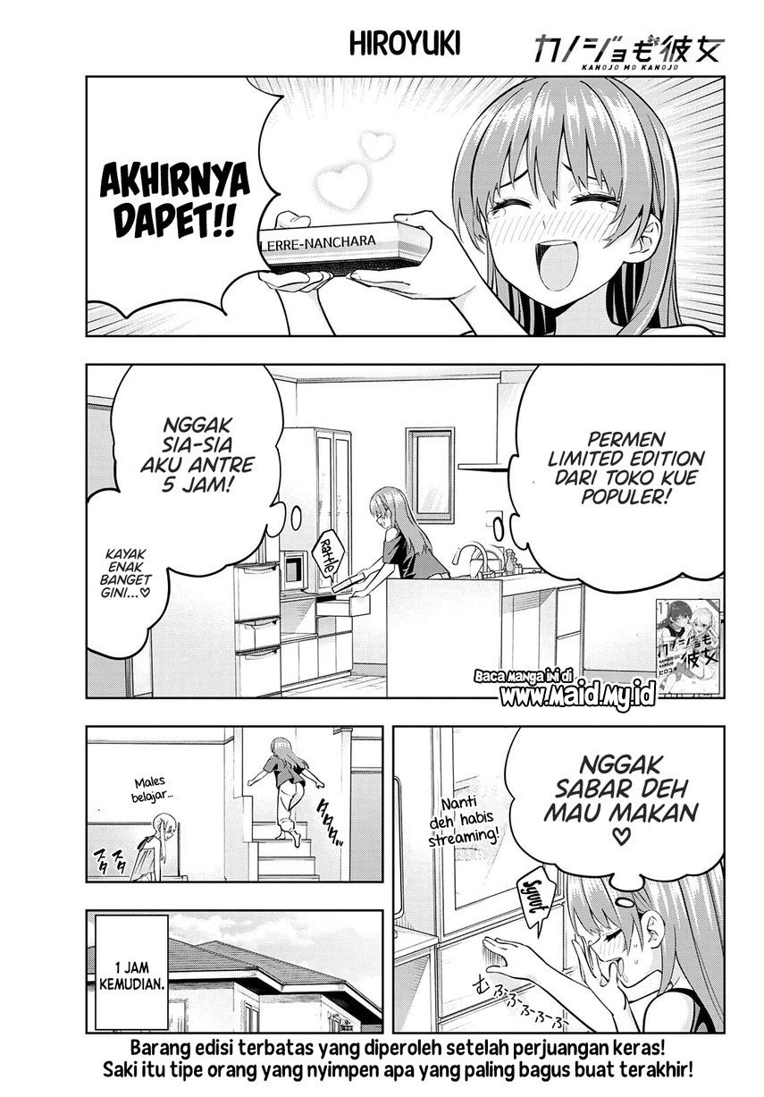 kanojo-mo-kanojo - Chapter: 103