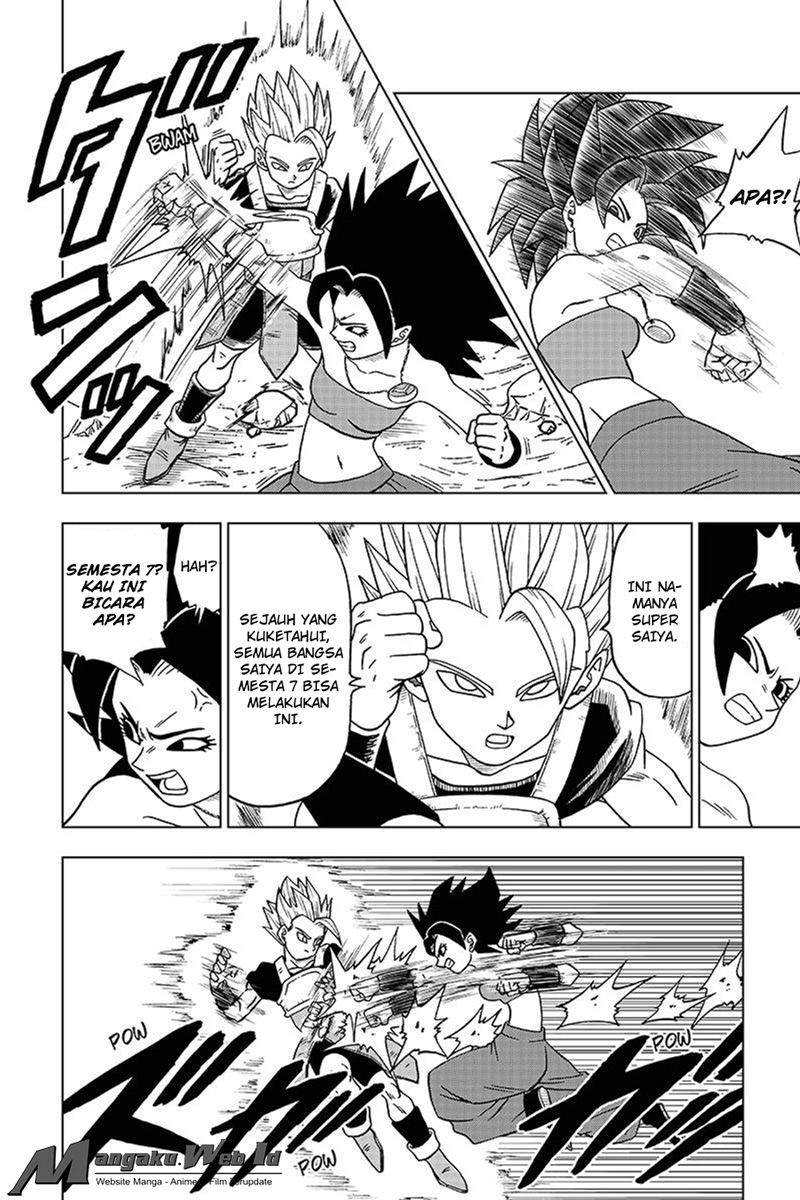 dragon-ball-super - Chapter: 32