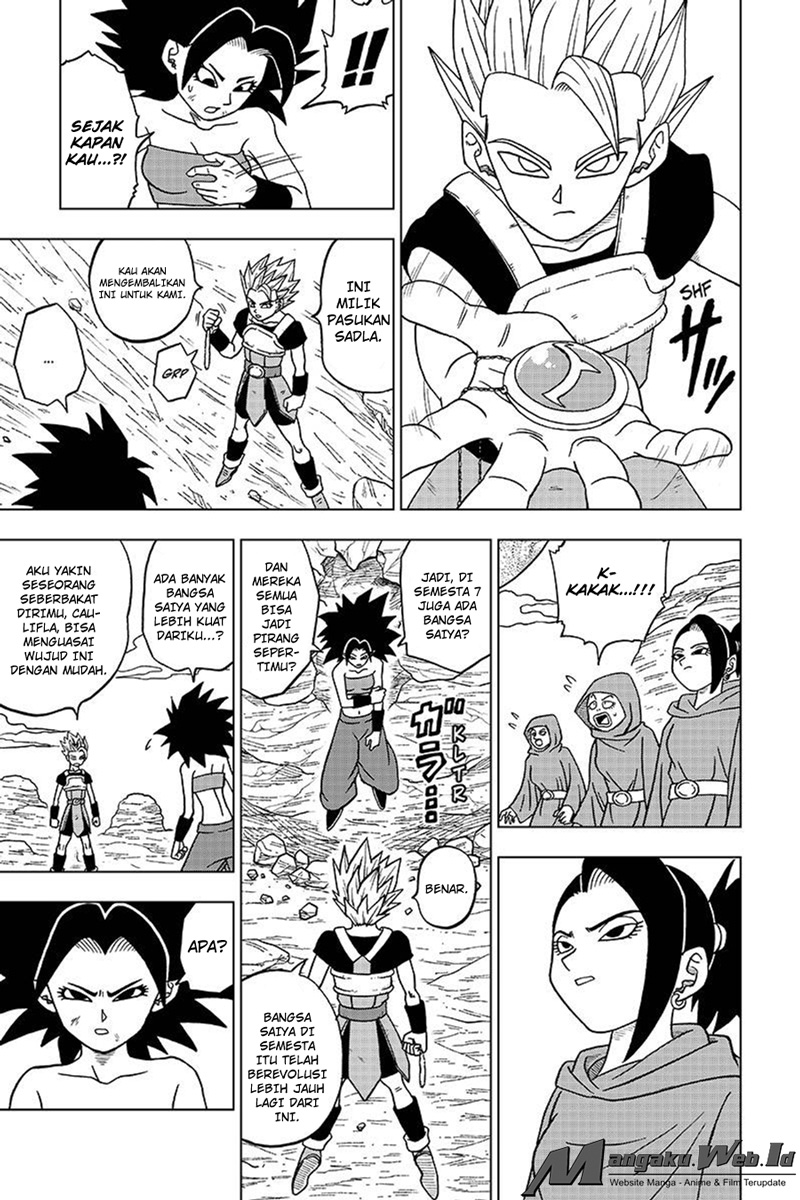 dragon-ball-super - Chapter: 32