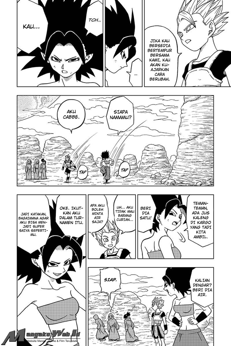 dragon-ball-super - Chapter: 32