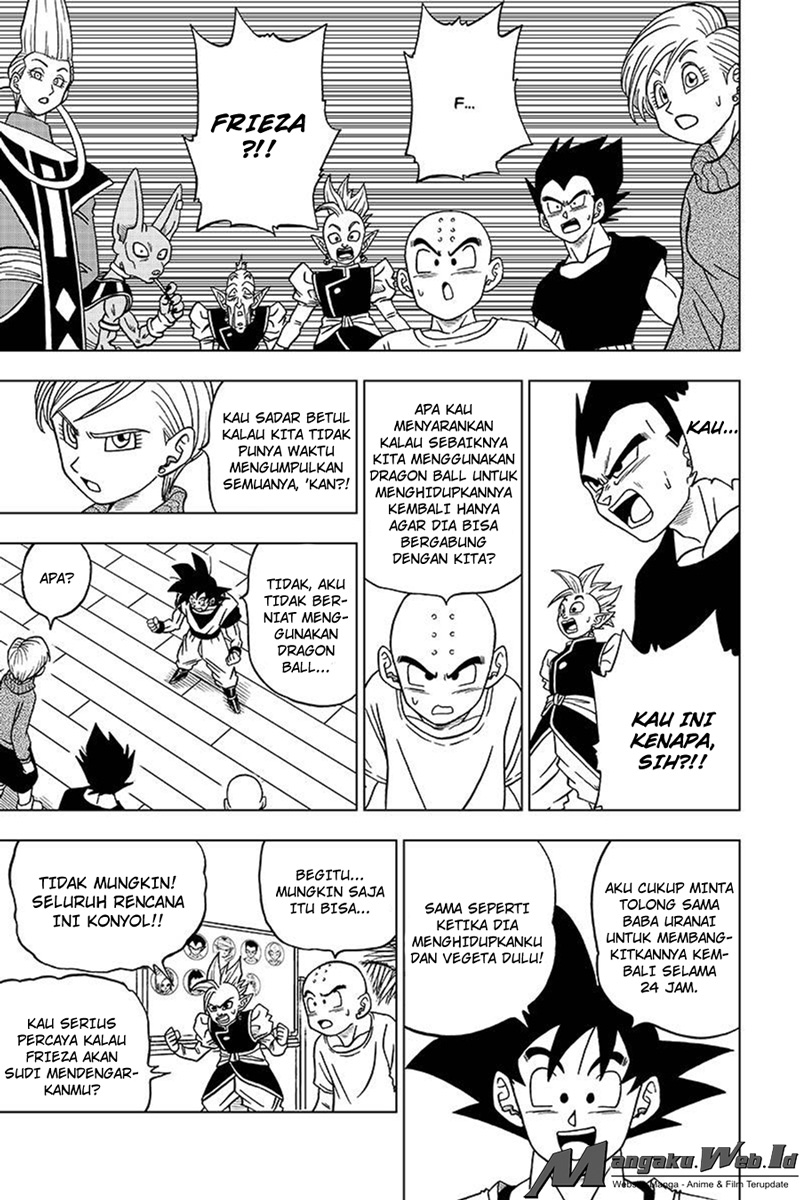 dragon-ball-super - Chapter: 32