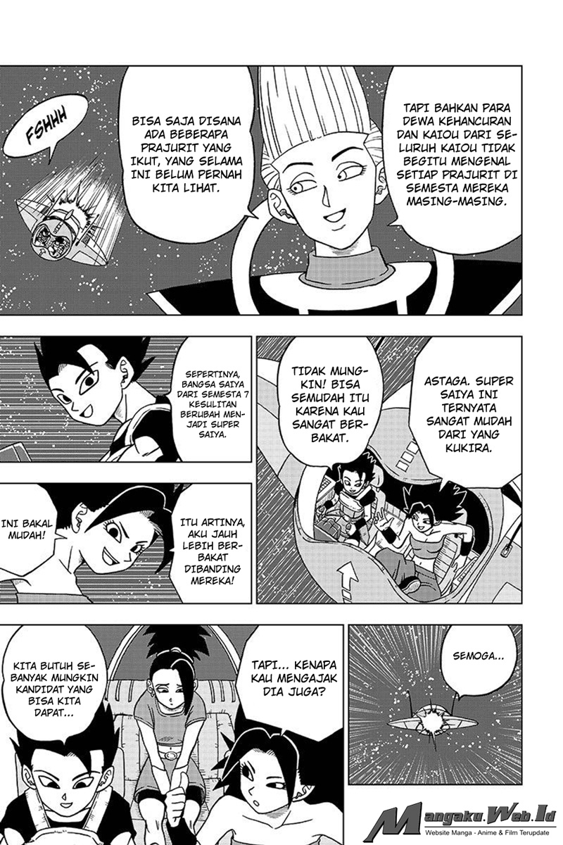 dragon-ball-super - Chapter: 32