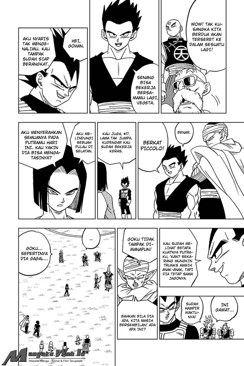 dragon-ball-super - Chapter: 32