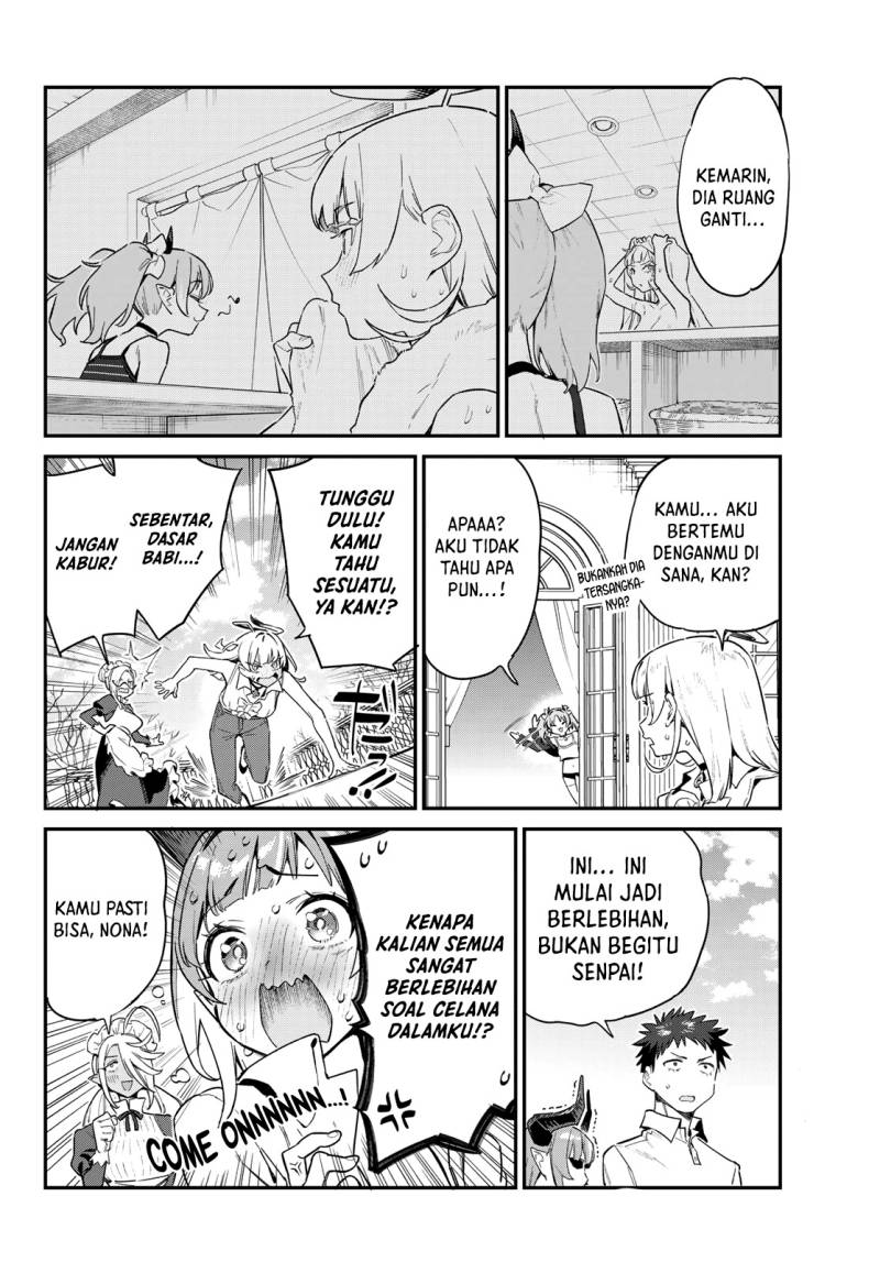 kanan-sama-wa-akumade-choroi - Chapter: 44