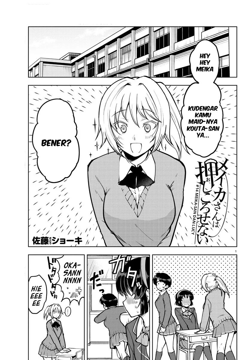 meika-san-cant-conceal-her-emotions - Chapter: 14