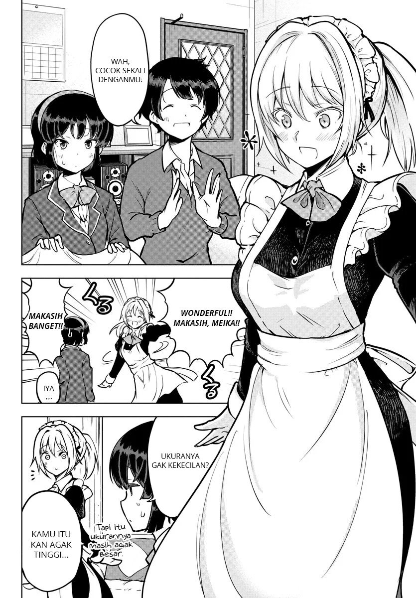 meika-san-cant-conceal-her-emotions - Chapter: 14