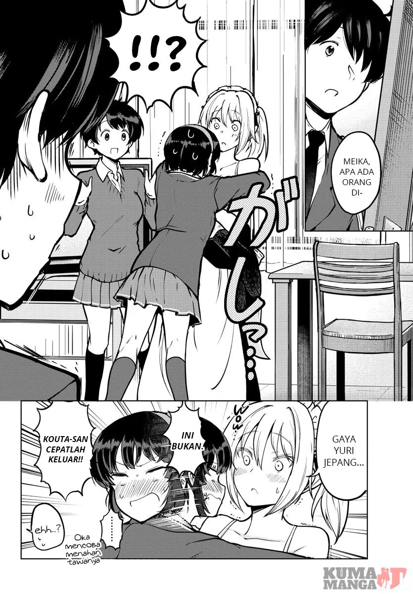 meika-san-cant-conceal-her-emotions - Chapter: 14