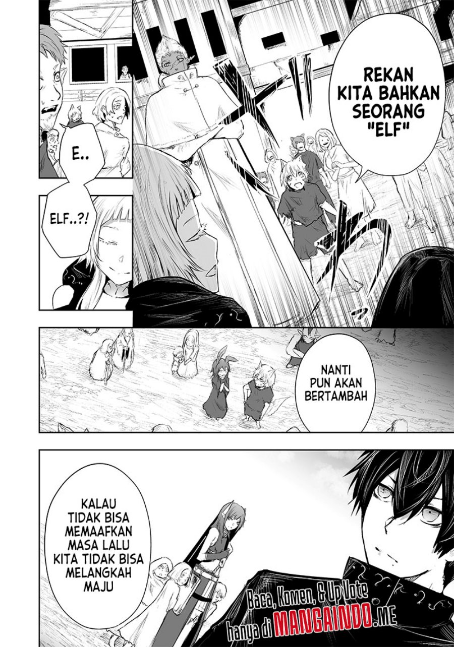 ore-dake-fuguu-skill-no-isekai-shoukan-hangyakuki - Chapter: 42