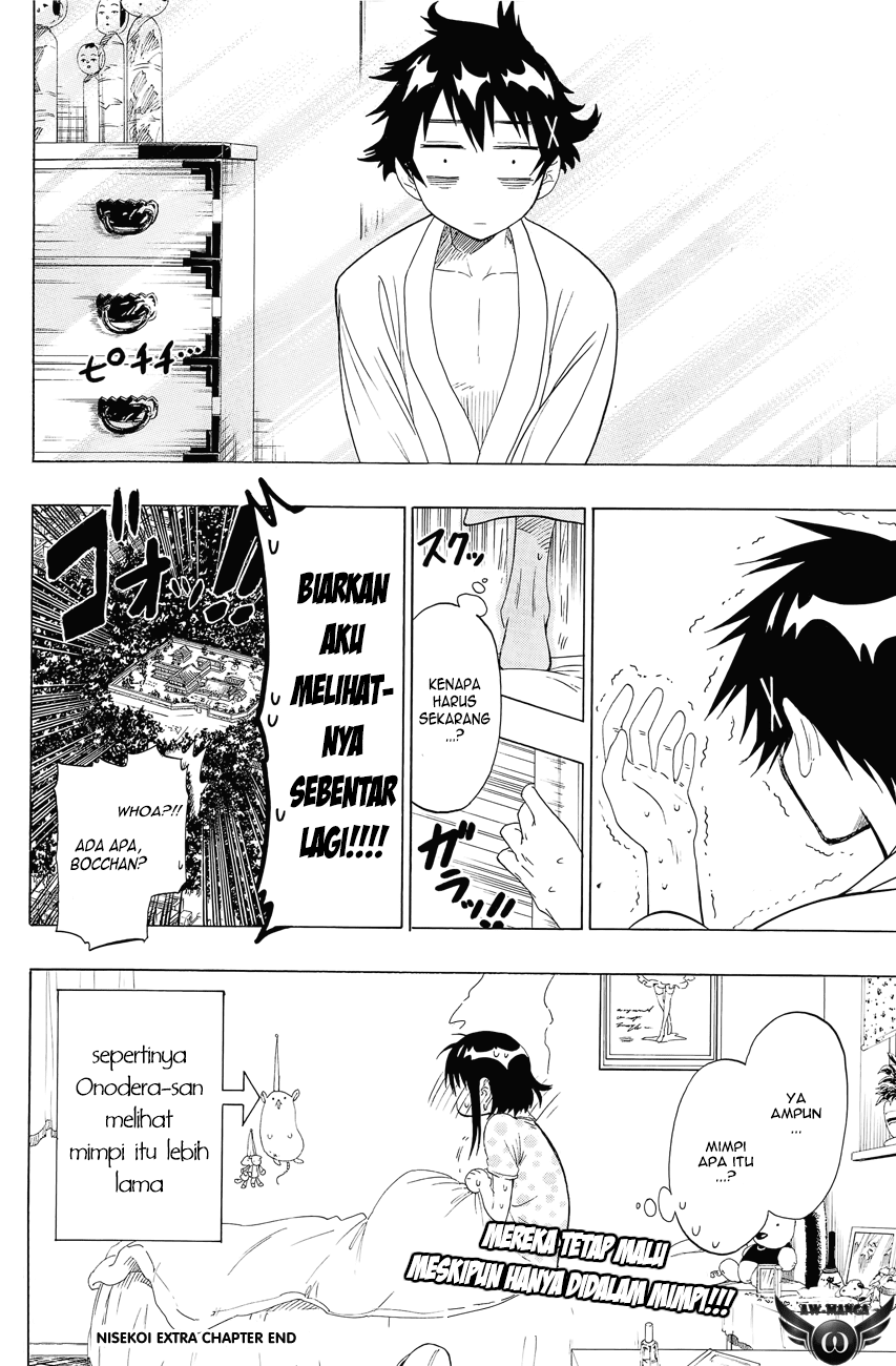 nisekoi - Chapter: 34