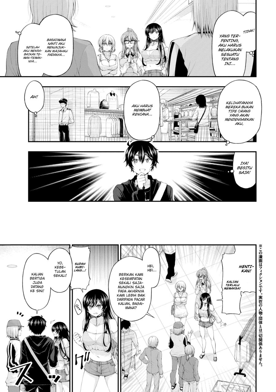 inkya-no-boku-ni-batsu-game-ni-kokuhaku-shitekita-hazu-no-gyaru-ga-doumitemo-boku-ni-betahore-desu - Chapter: 9