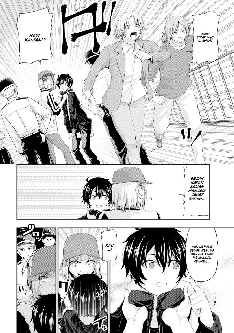 inkya-no-boku-ni-batsu-game-ni-kokuhaku-shitekita-hazu-no-gyaru-ga-doumitemo-boku-ni-betahore-desu - Chapter: 9