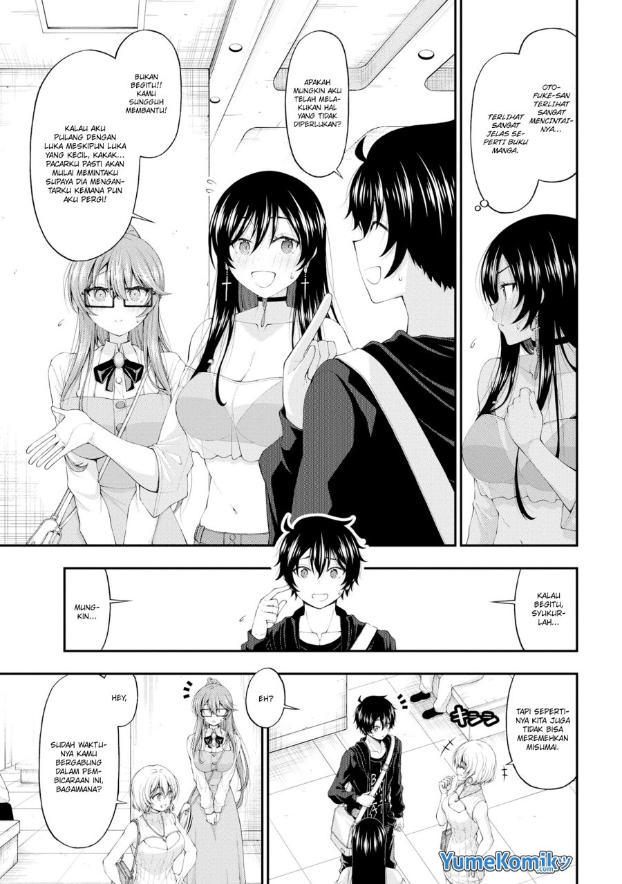 inkya-no-boku-ni-batsu-game-ni-kokuhaku-shitekita-hazu-no-gyaru-ga-doumitemo-boku-ni-betahore-desu - Chapter: 9