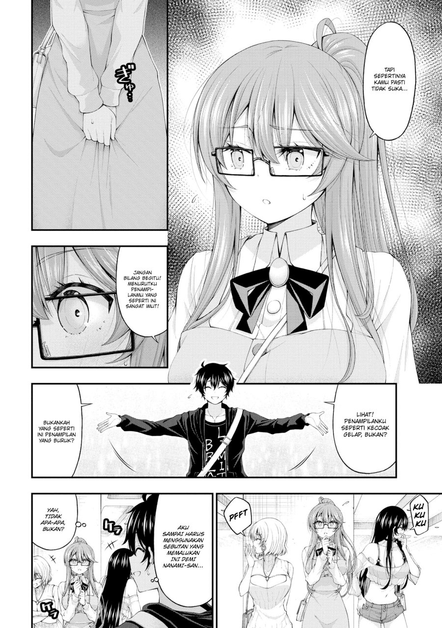 inkya-no-boku-ni-batsu-game-ni-kokuhaku-shitekita-hazu-no-gyaru-ga-doumitemo-boku-ni-betahore-desu - Chapter: 9