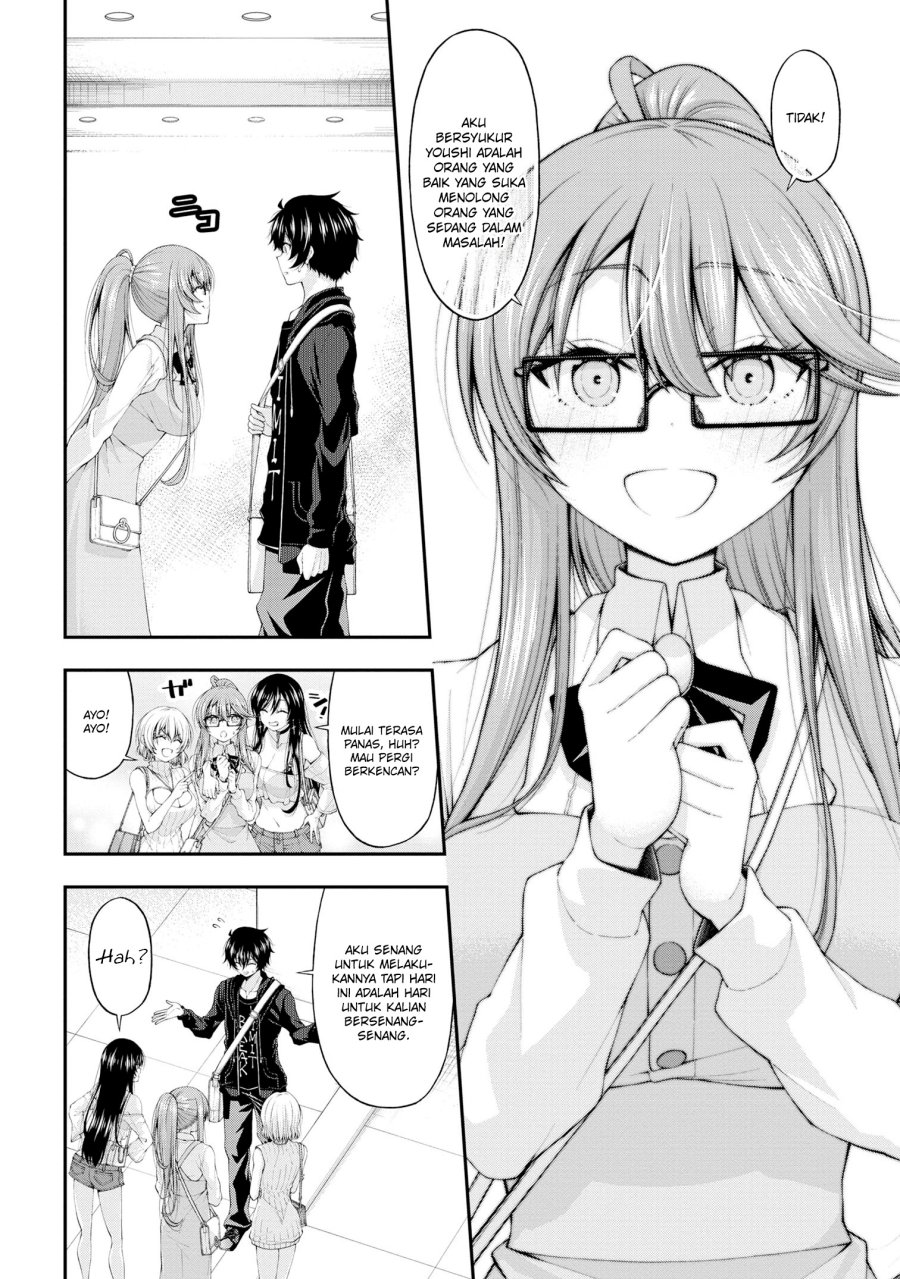 inkya-no-boku-ni-batsu-game-ni-kokuhaku-shitekita-hazu-no-gyaru-ga-doumitemo-boku-ni-betahore-desu - Chapter: 9