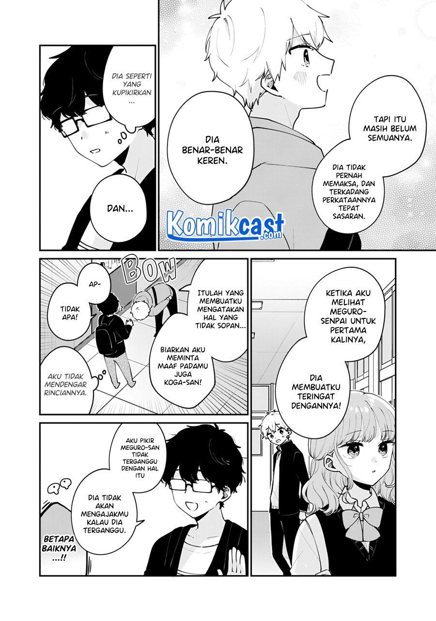 its-not-meguro-sans-first-time - Chapter: 55