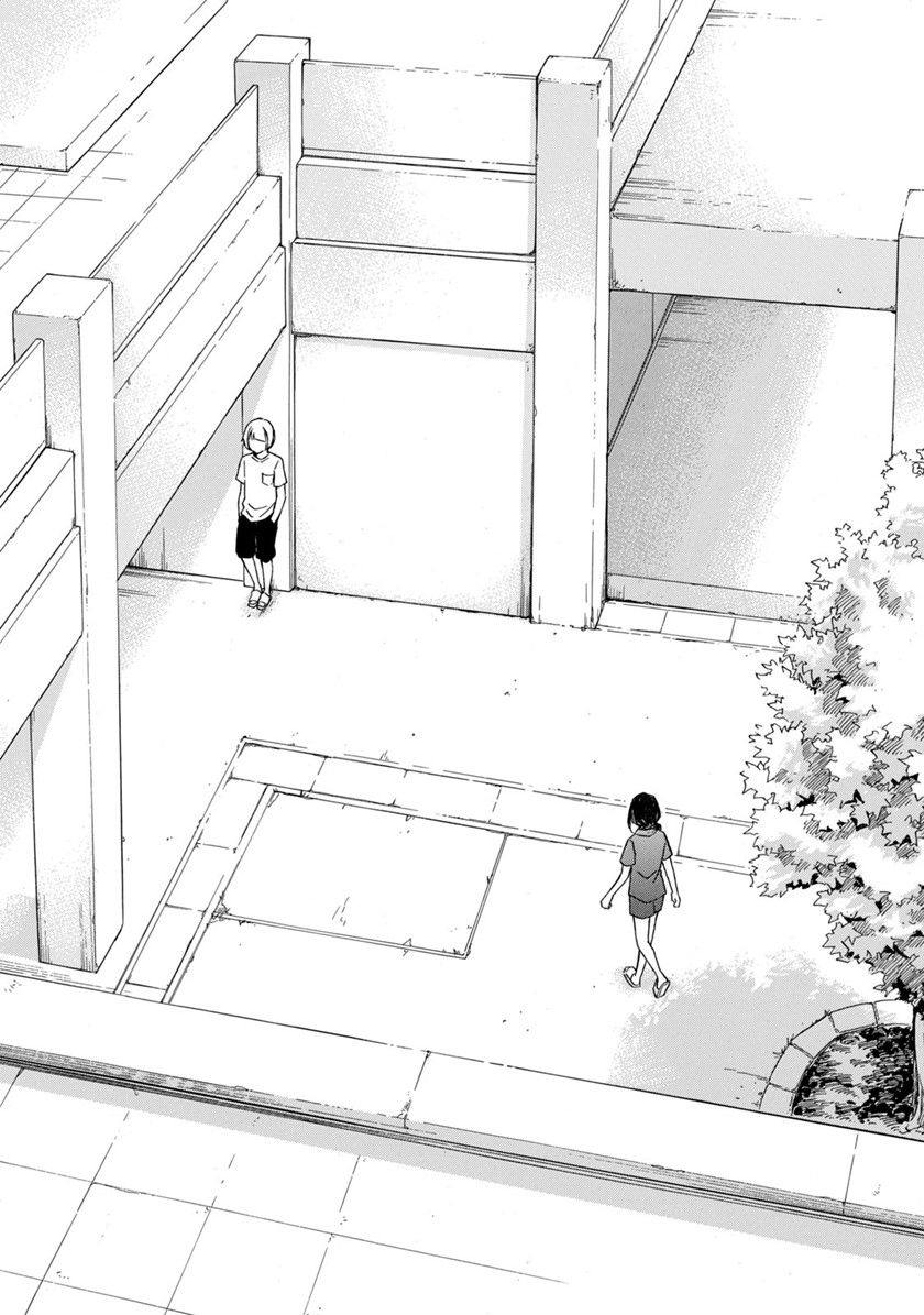 hanazono-and-kazoes-bizzare-after-school-rendezvous - Chapter: 16