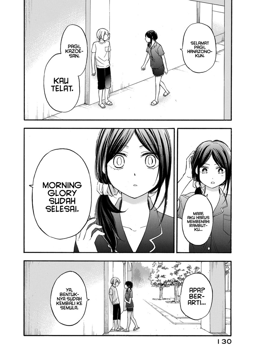 hanazono-and-kazoes-bizzare-after-school-rendezvous - Chapter: 16