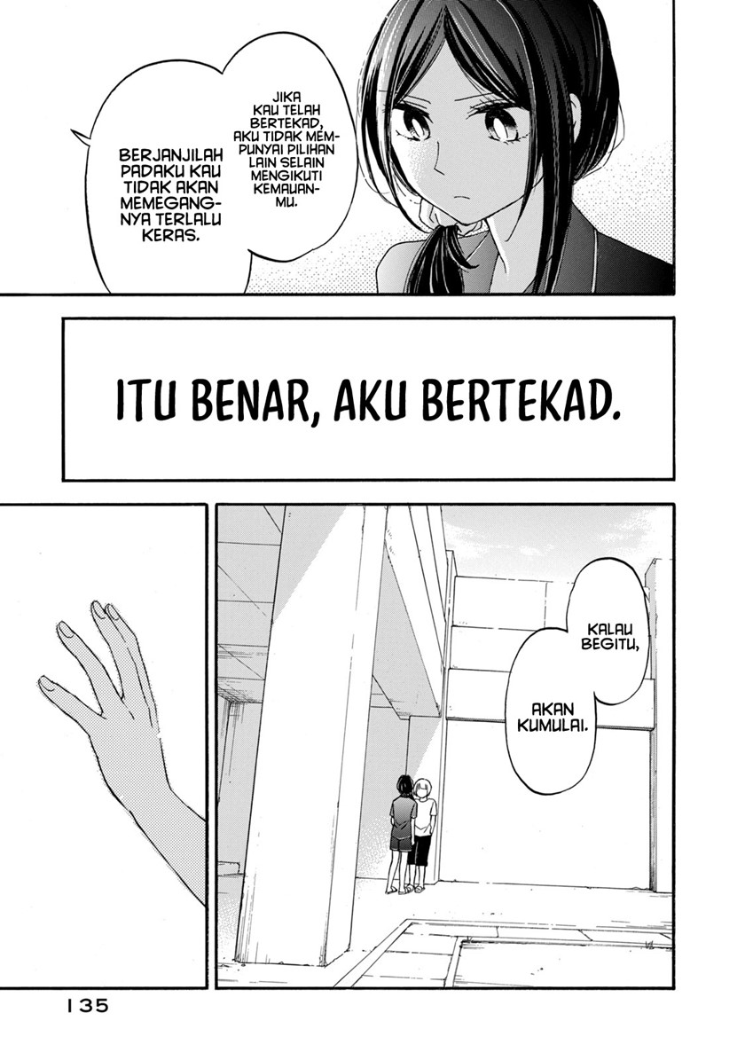 hanazono-and-kazoes-bizzare-after-school-rendezvous - Chapter: 16