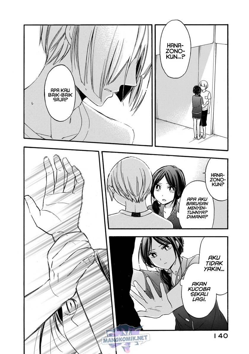 hanazono-and-kazoes-bizzare-after-school-rendezvous - Chapter: 16