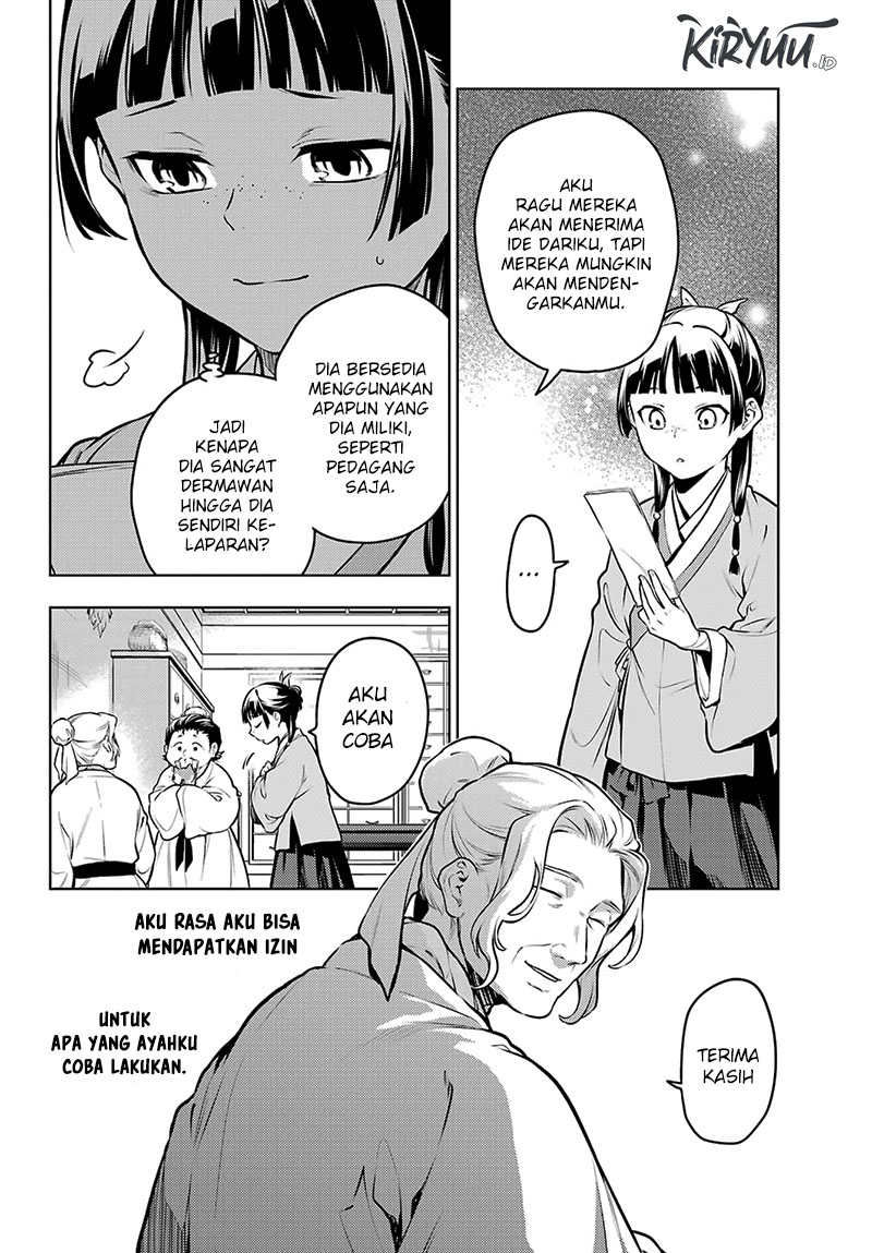 kusuriya-no-hitorigoto - Chapter: 70