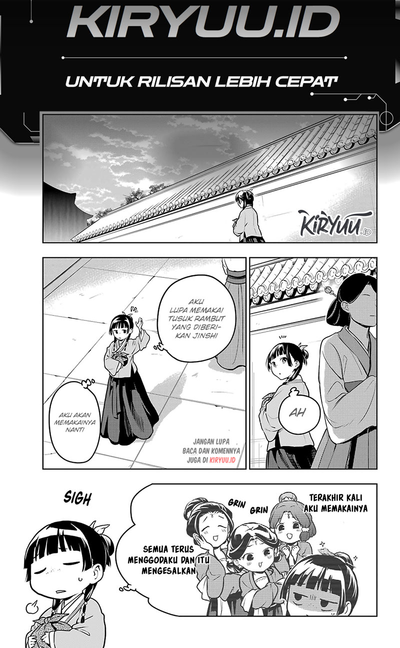 kusuriya-no-hitorigoto - Chapter: 70