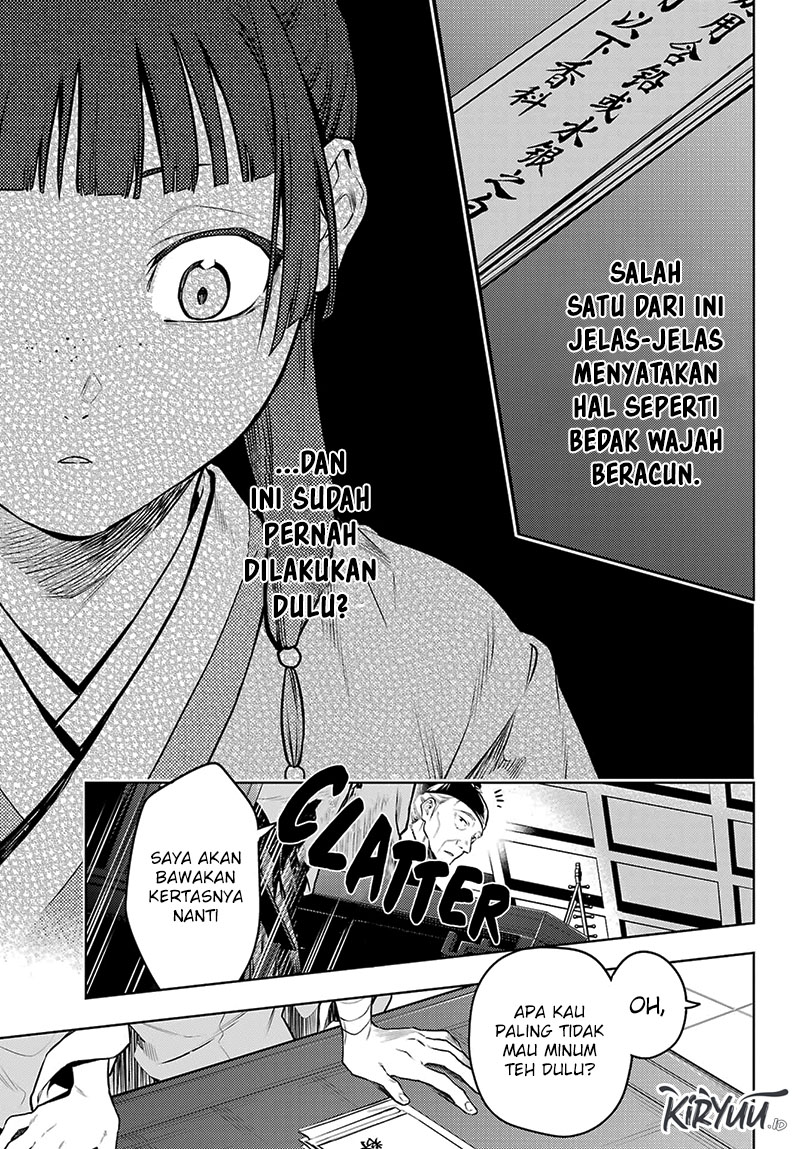 kusuriya-no-hitorigoto - Chapter: 70