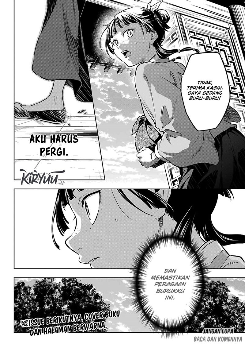 kusuriya-no-hitorigoto - Chapter: 70