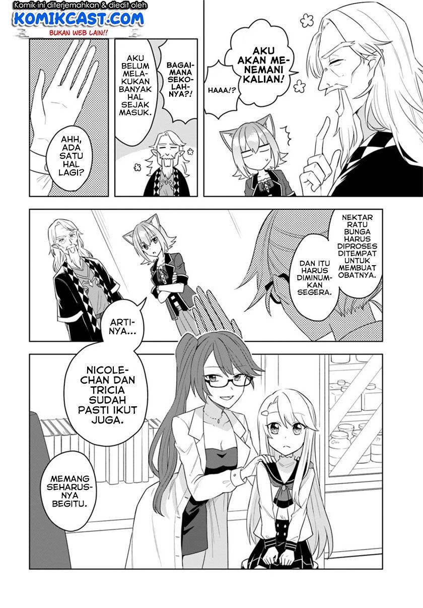 eiyuu-no-musume-to-shite-umarekawatta-eiyuu-wa-futatabi-eiyuu-o-mezasu - Chapter: 16.2