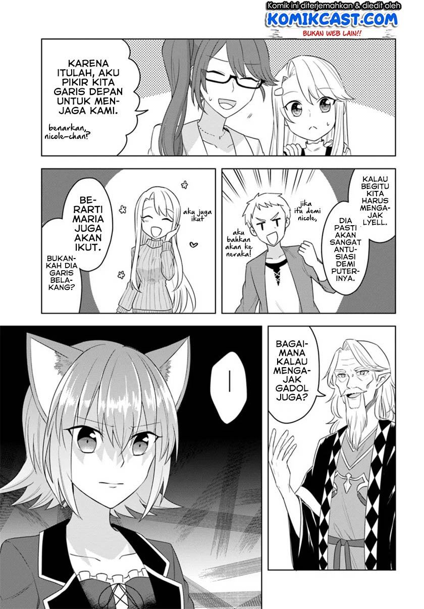 eiyuu-no-musume-to-shite-umarekawatta-eiyuu-wa-futatabi-eiyuu-o-mezasu - Chapter: 16.2