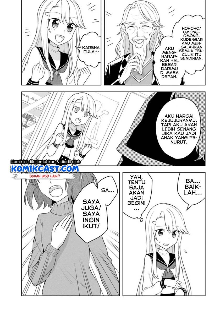 eiyuu-no-musume-to-shite-umarekawatta-eiyuu-wa-futatabi-eiyuu-o-mezasu - Chapter: 16.2