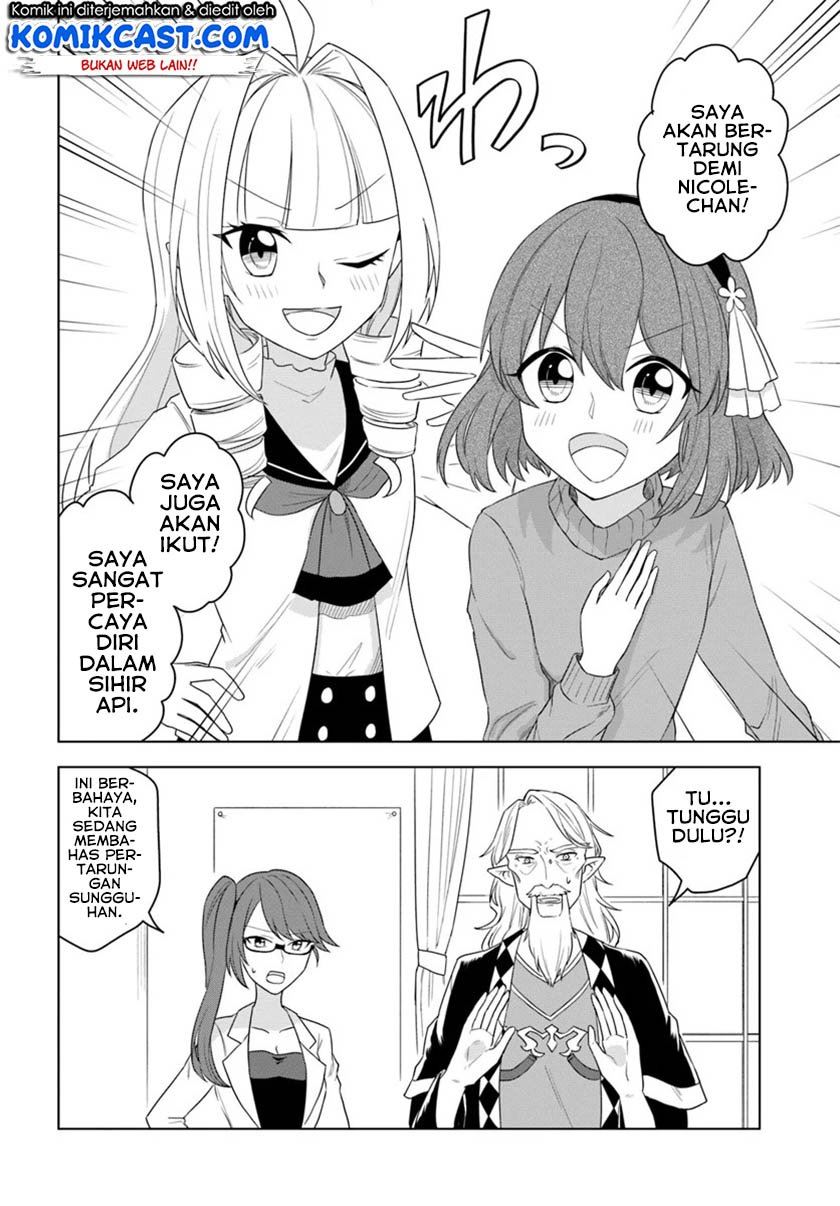 eiyuu-no-musume-to-shite-umarekawatta-eiyuu-wa-futatabi-eiyuu-o-mezasu - Chapter: 16.2