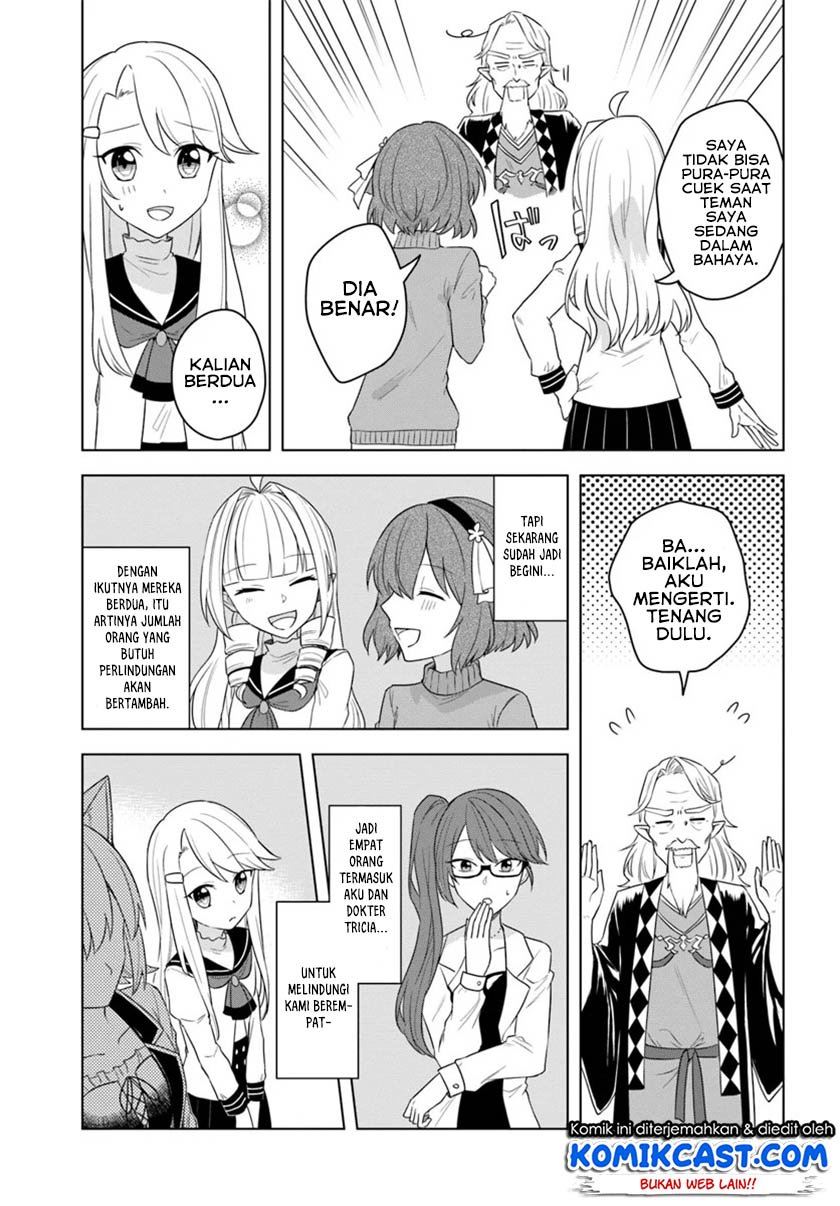 eiyuu-no-musume-to-shite-umarekawatta-eiyuu-wa-futatabi-eiyuu-o-mezasu - Chapter: 16.2