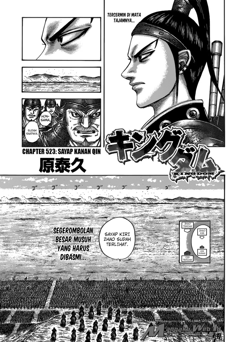 kingdom - Chapter: 523