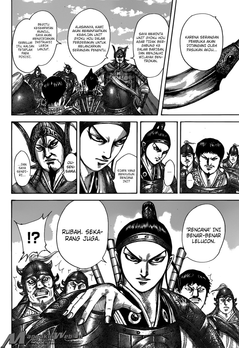 kingdom - Chapter: 523