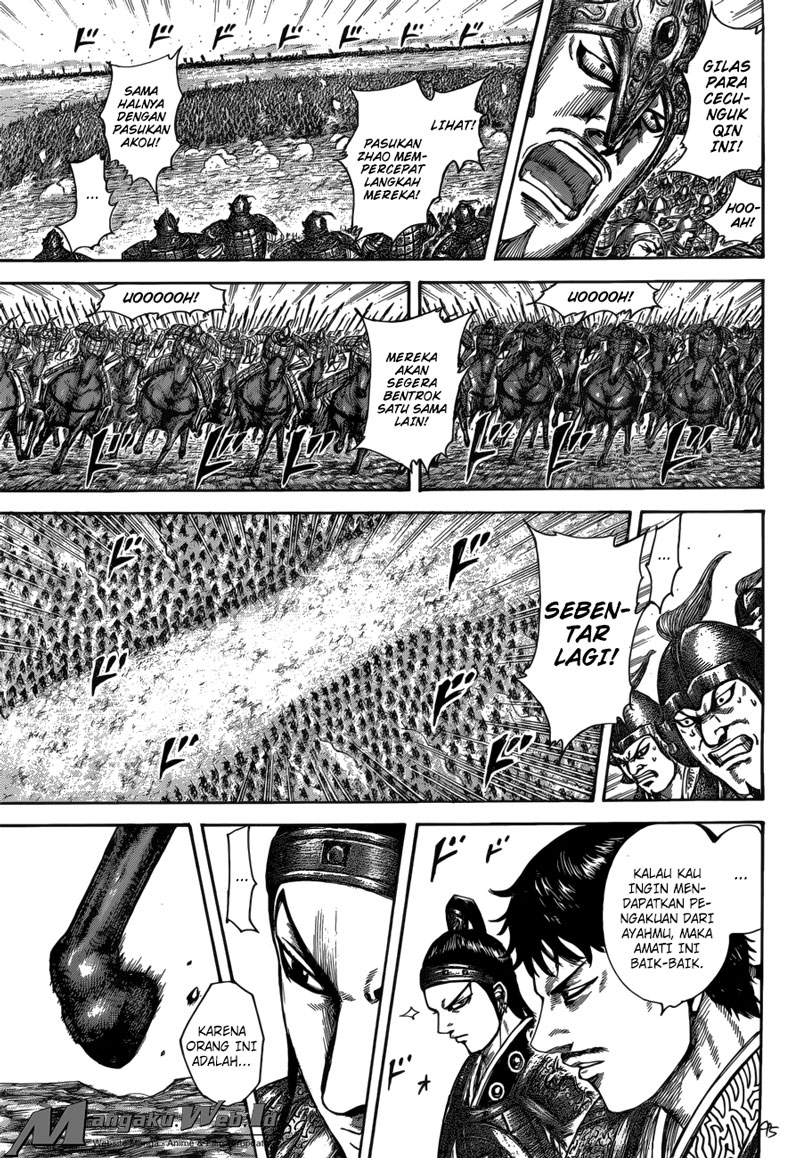 kingdom - Chapter: 523