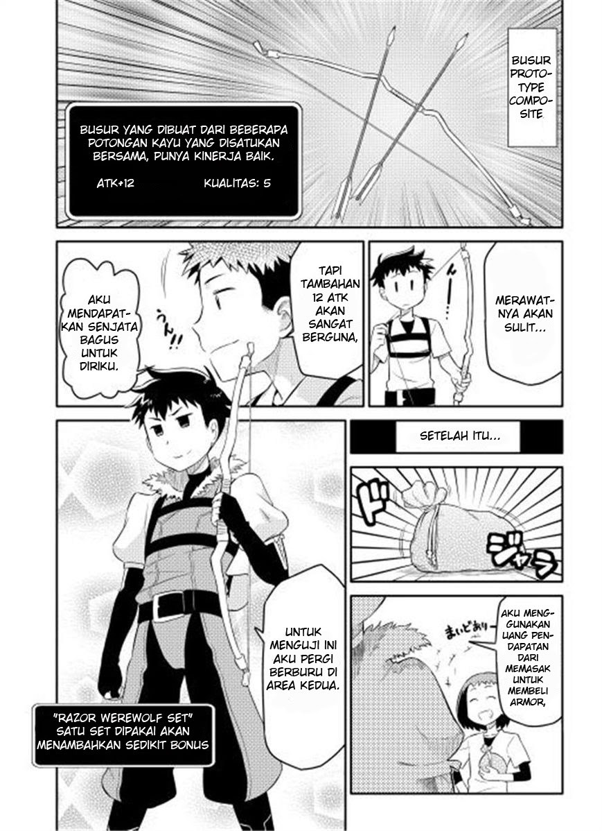 toaru-ossan-no-vrmmo-katsudouki - Chapter: 2