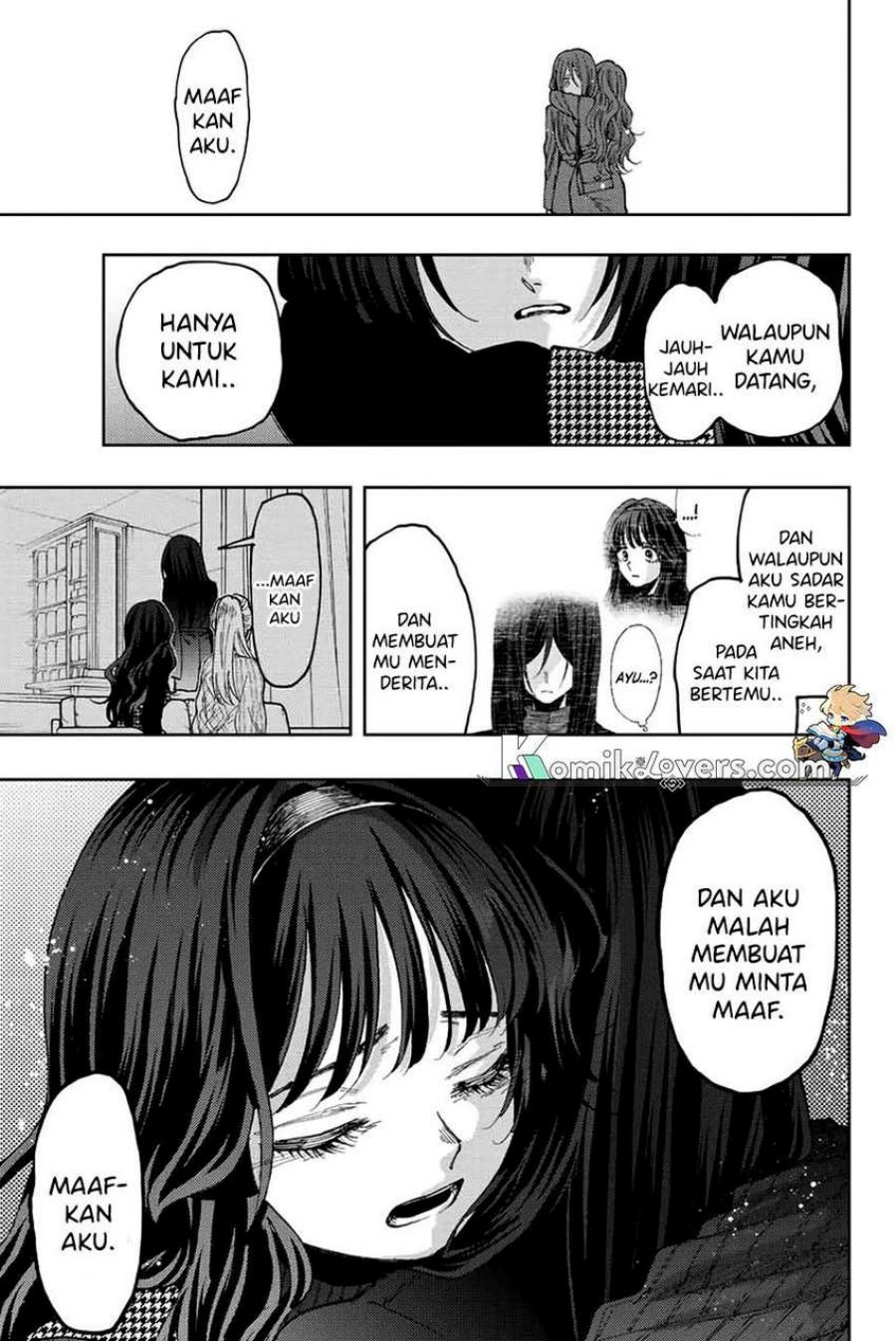 kaoru-hana-wa-rin-to-saku - Chapter: 68