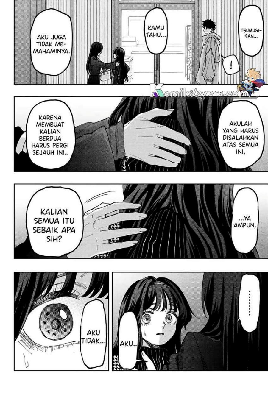 kaoru-hana-wa-rin-to-saku - Chapter: 68