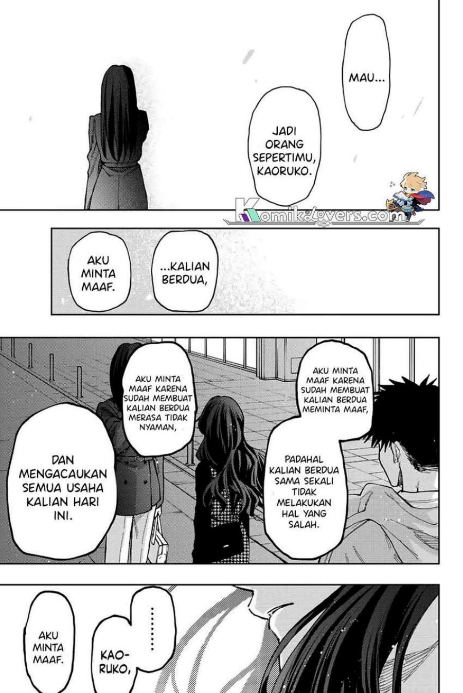 kaoru-hana-wa-rin-to-saku - Chapter: 68