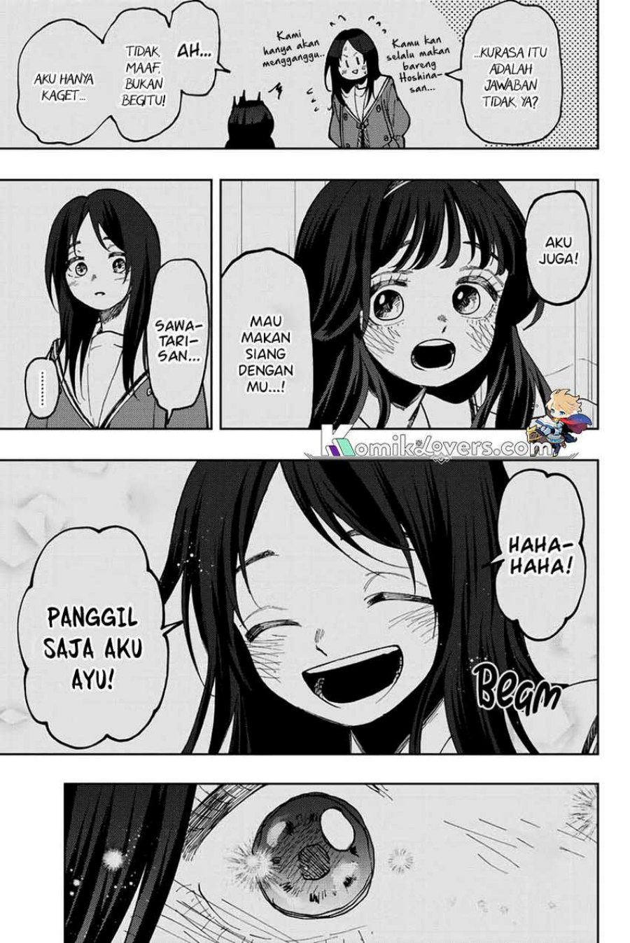 kaoru-hana-wa-rin-to-saku - Chapter: 68