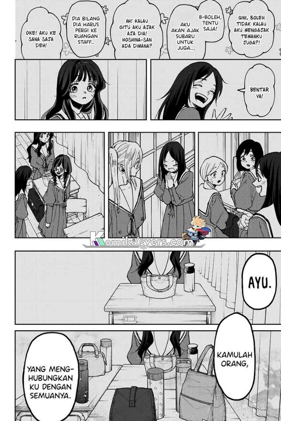 kaoru-hana-wa-rin-to-saku - Chapter: 68