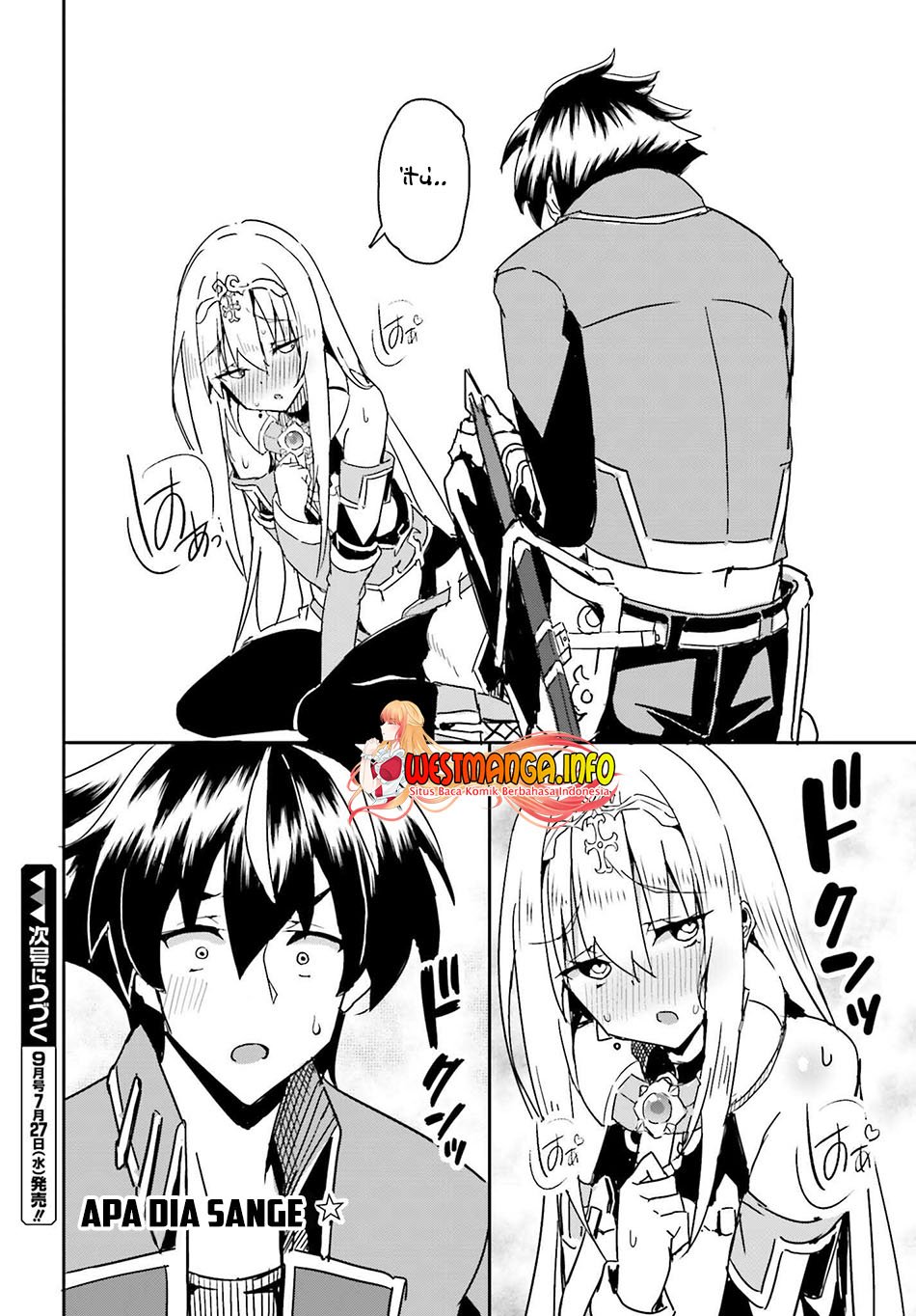 issho-ni-ken-no-shugyou-wo-shita-osananajimi-ga-dorei-ni-natteita-no-de-s-rank-boukensha-no-boku-wa-kanojo-wo-katte-mamoru-koto-ni-shita - Chapter: 2