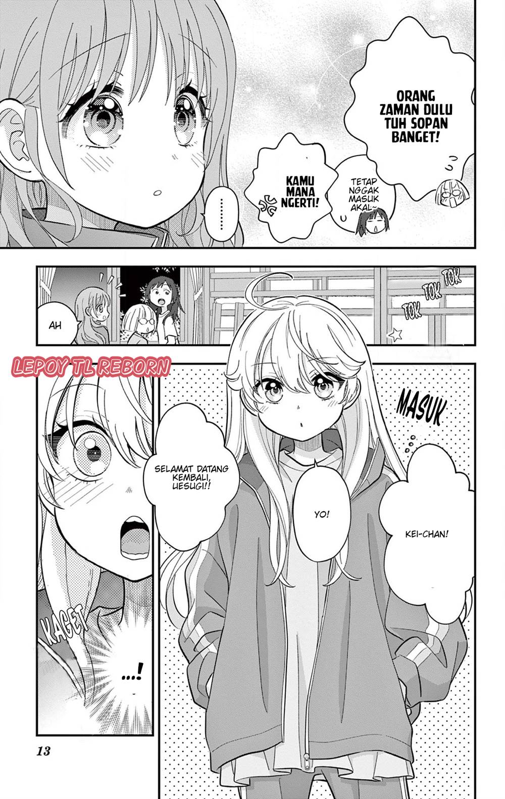 uesugi-kun-wa-onnanoko-wo-yametai - Chapter: 12