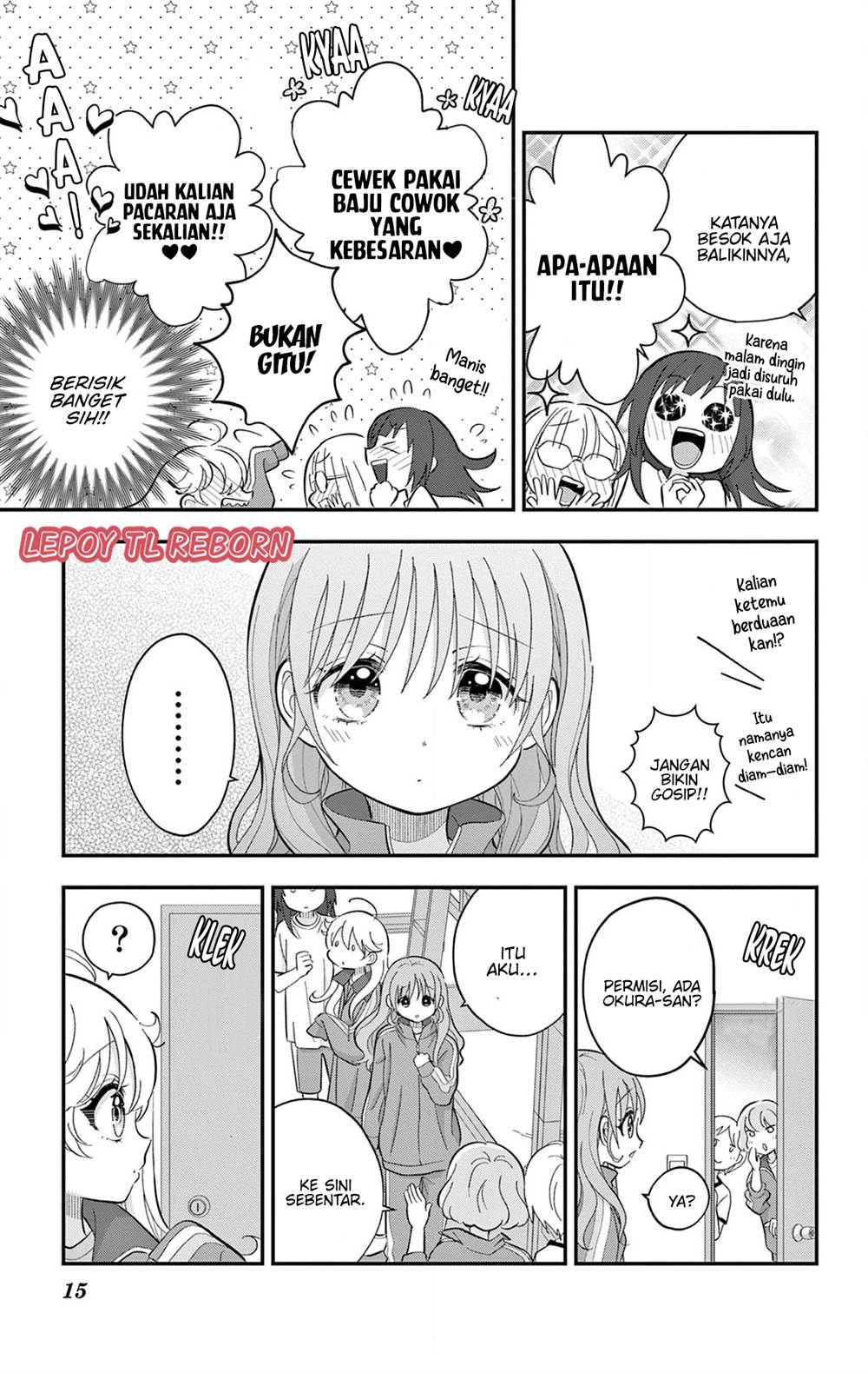 uesugi-kun-wa-onnanoko-wo-yametai - Chapter: 12