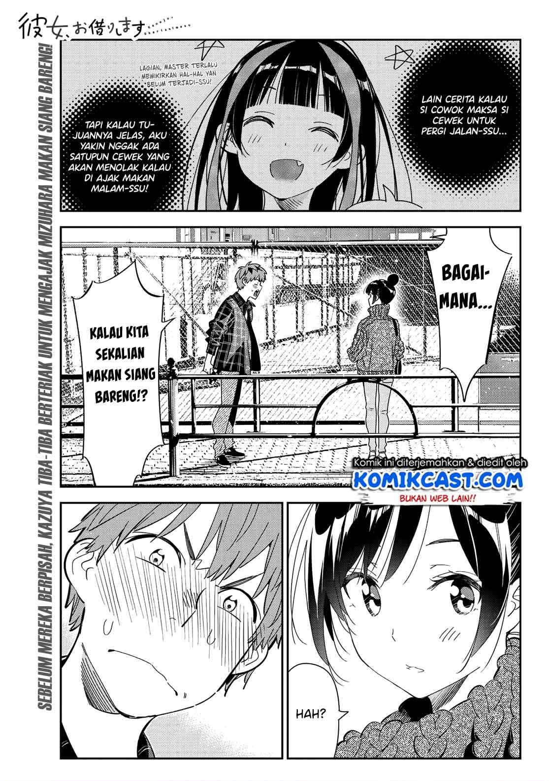 kanojo-okarishimasu - Chapter: 172