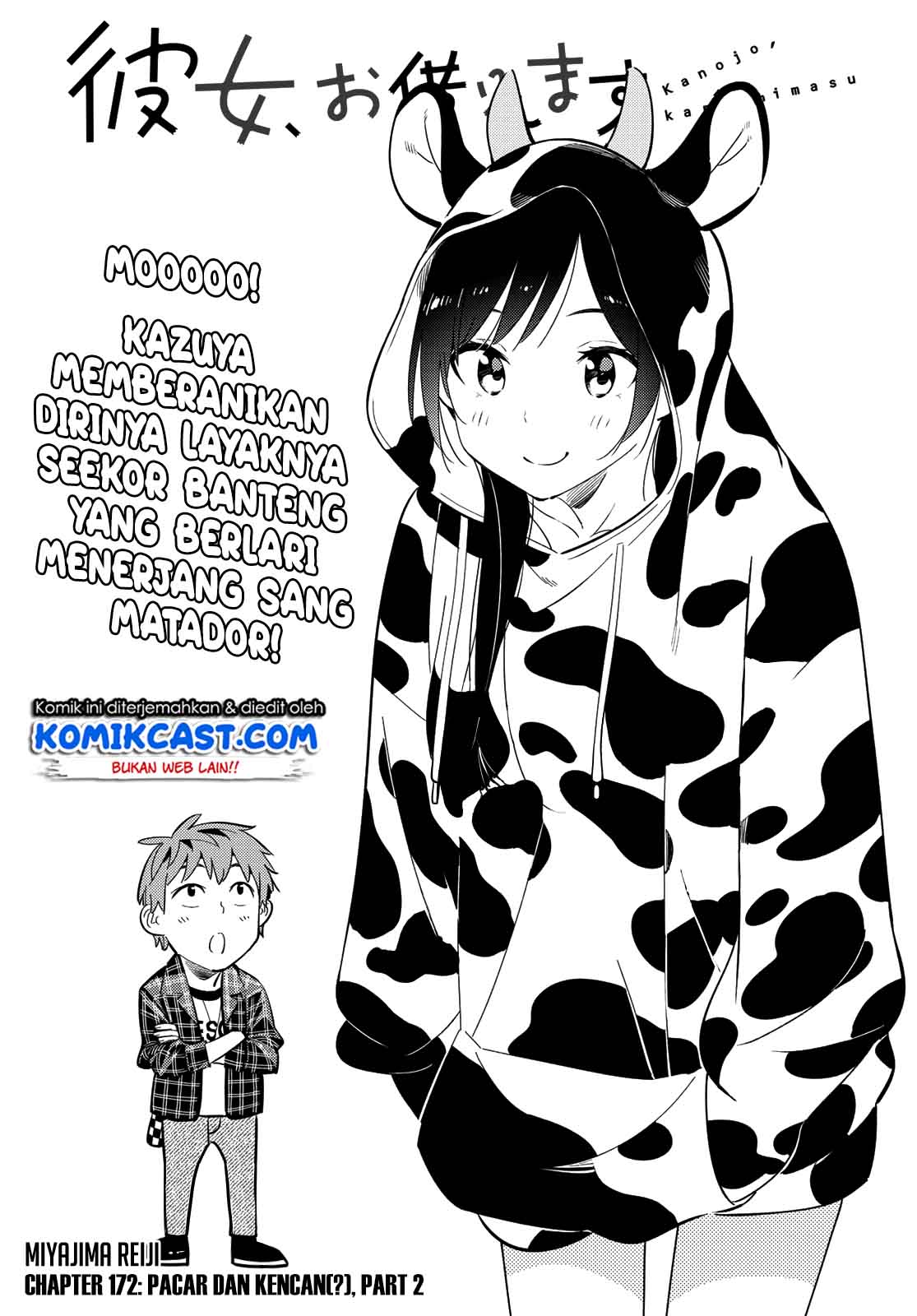 kanojo-okarishimasu - Chapter: 172