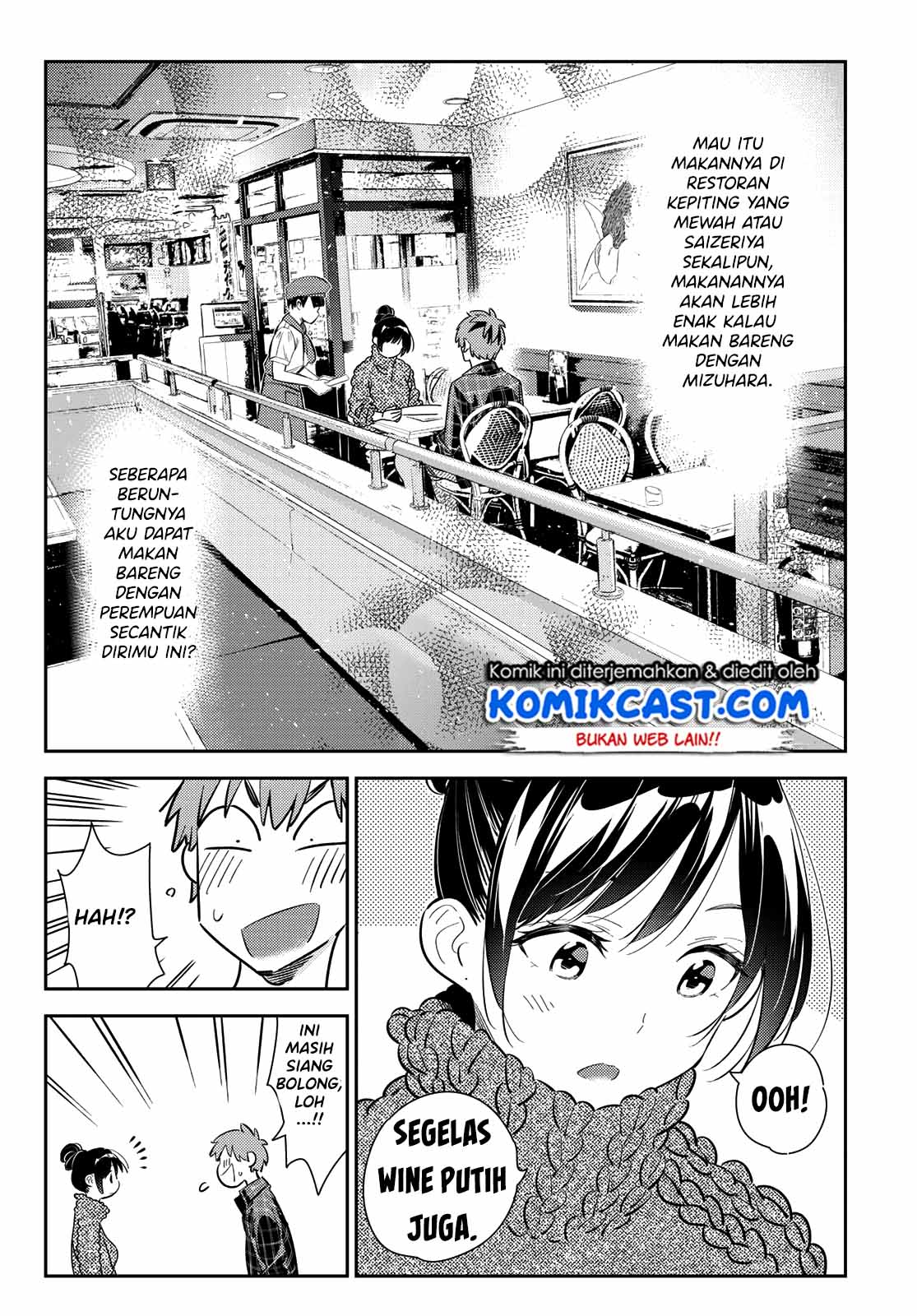 kanojo-okarishimasu - Chapter: 172