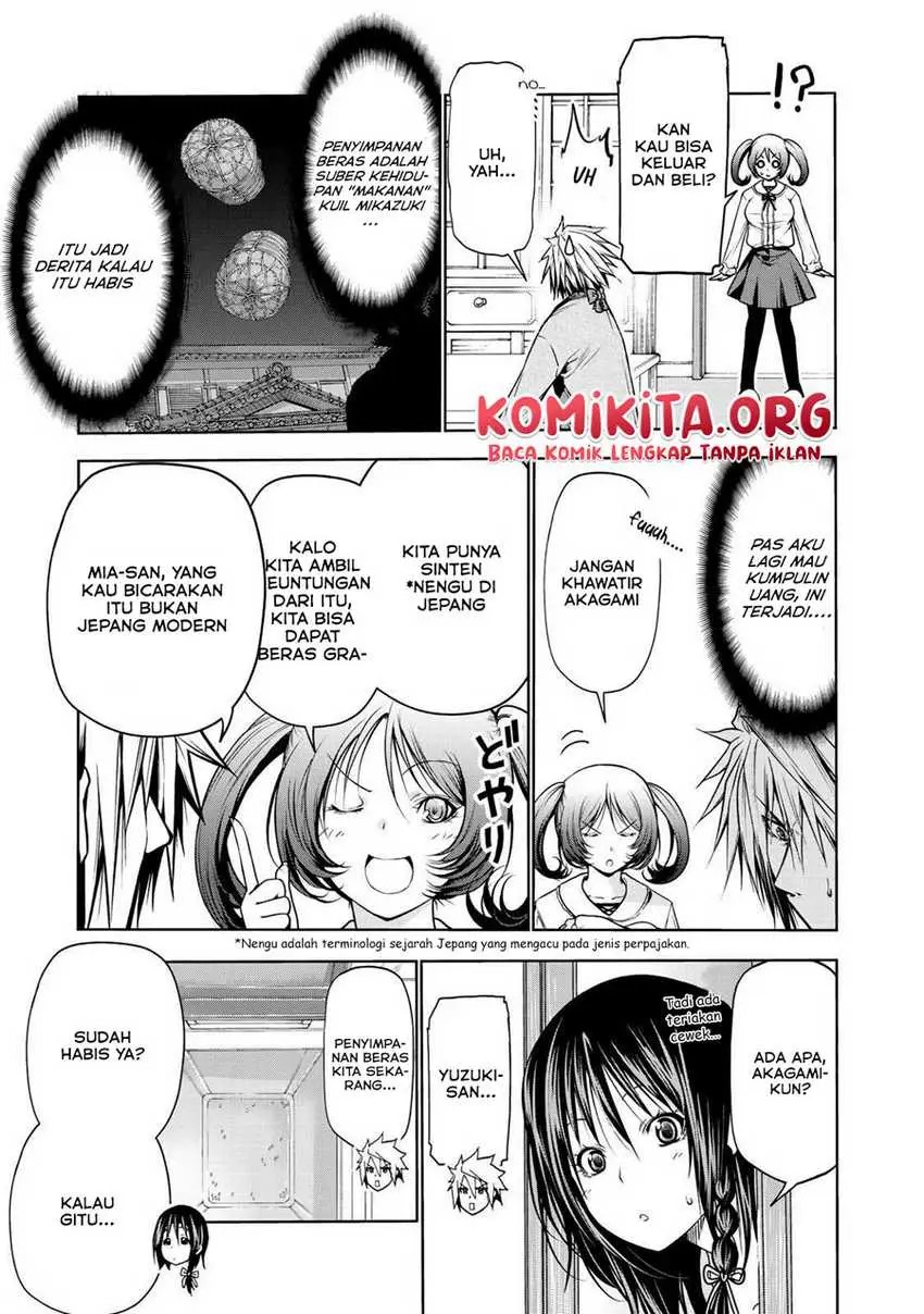 temple - Chapter: 29