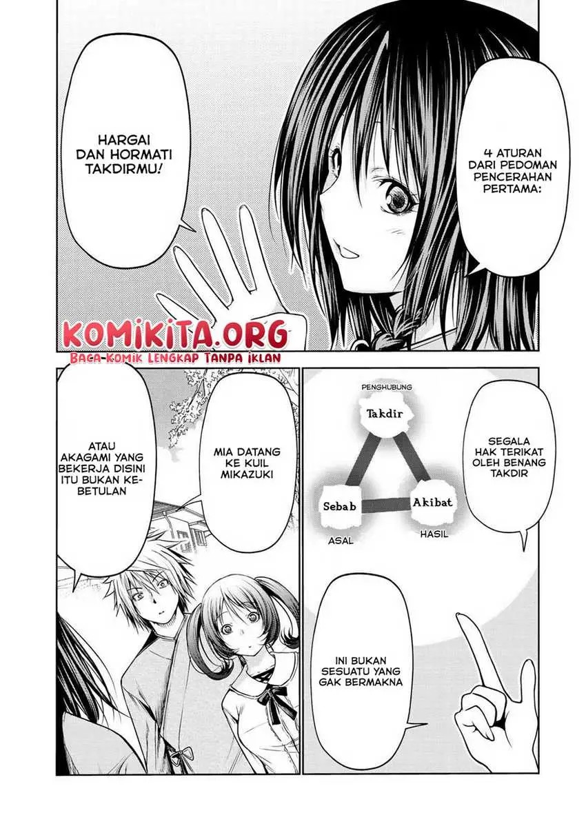 temple - Chapter: 29